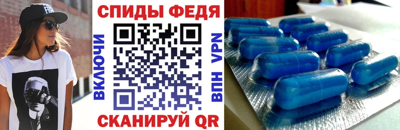 Амфетамин 98%  где купить наркоту  Коммунар 