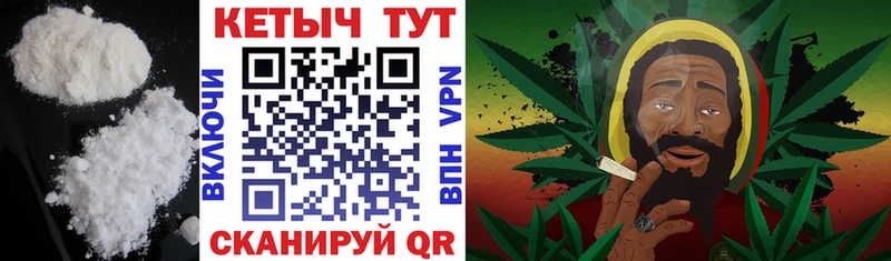 наркошоп  Коммунар  MEGA маркетплейс  Кетамин ketamine 