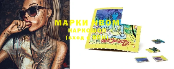 марки lsd Богданович