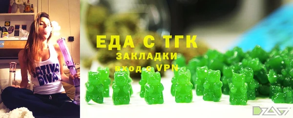 марки lsd Богданович
