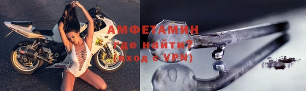 марихуана Богородицк
