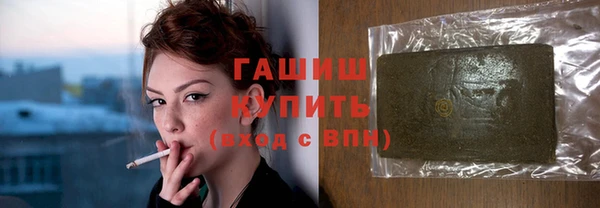 дживик Богородск