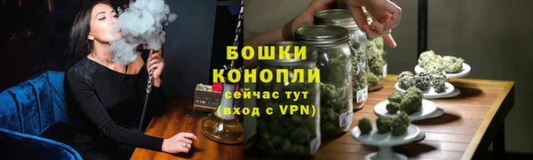 марки lsd Богданович