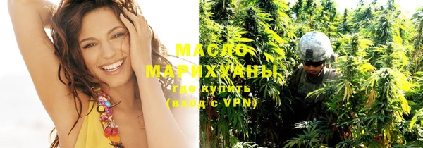 марки lsd Богданович
