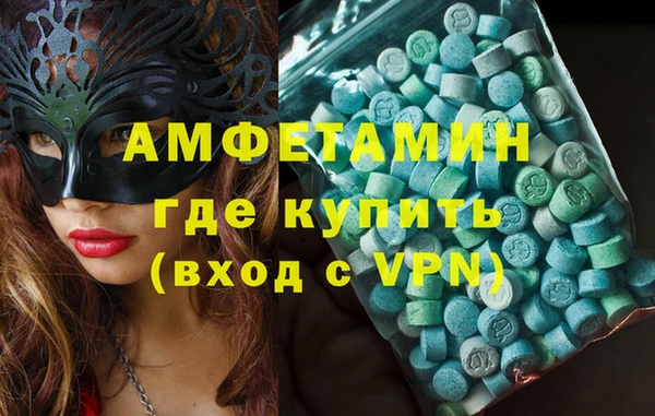 марки lsd Богданович