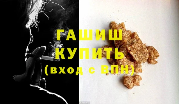 марки lsd Богданович