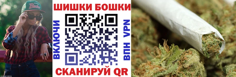 Конопля тримм  Коммунар 